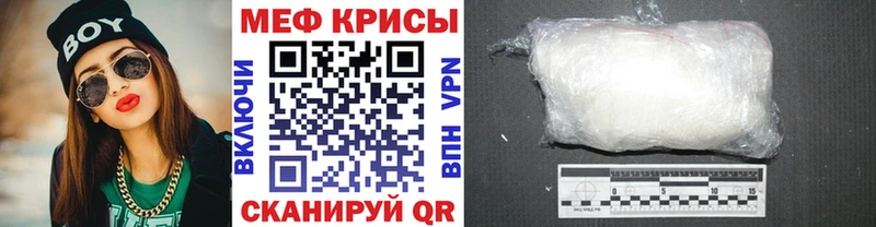 Где найти наркотики Кудрово Alpha PVP Бошки Шишки Меф мяу мяу ГАШИШ КОКАИН