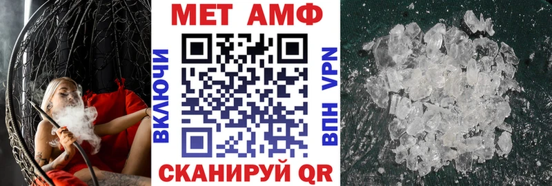 omg как войти  Кудрово  АМФ Premium 
