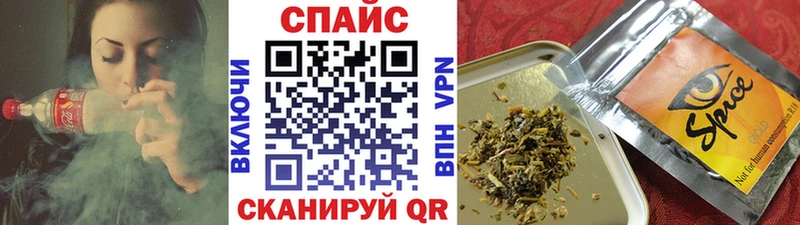 дарнет шоп  Кудрово  БУТИРАТ GHB 