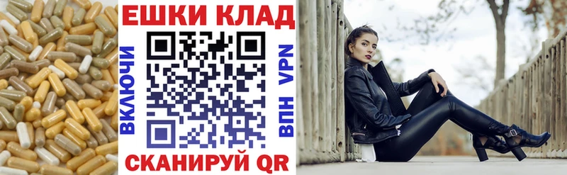 Экстази таблы  Кудрово 