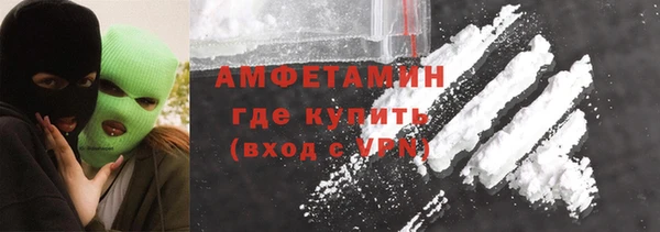 мяу мяу мука Алексин