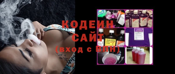 apvp Семикаракорск
