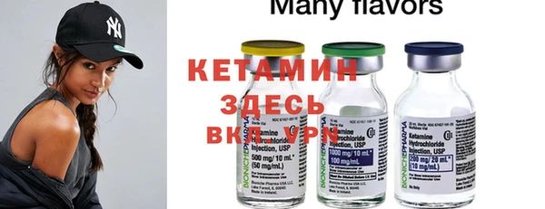 хмурый Семёнов