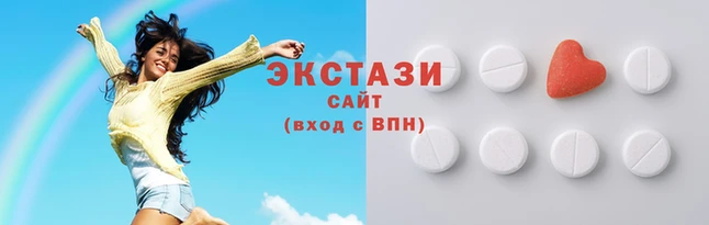 COCAINE Семилуки