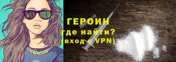 apvp Семикаракорск