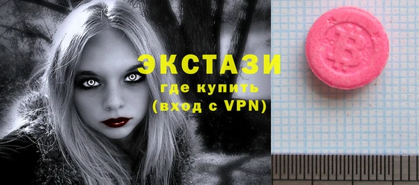 крисы Алзамай