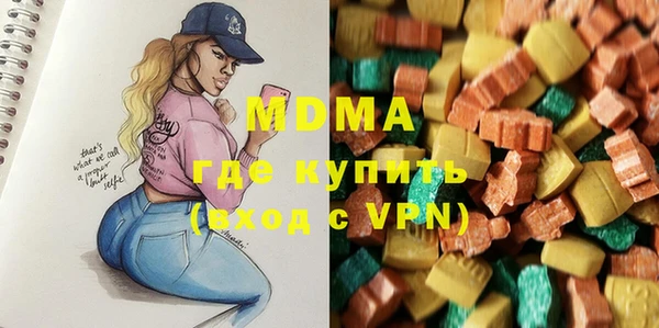 спайс Алексеевка