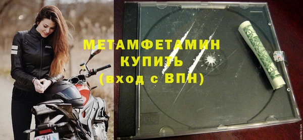 COCAINE Семилуки
