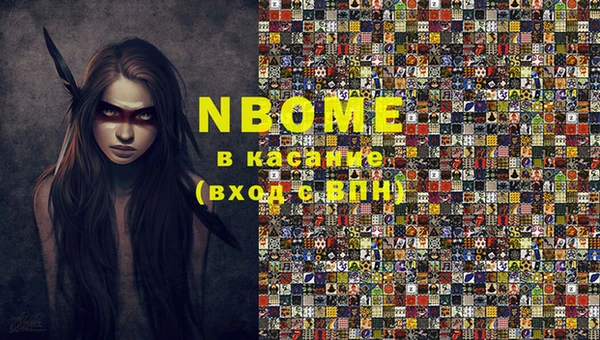 мяу мяу мука Алексин