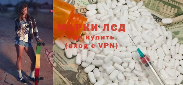хмурый Семёнов