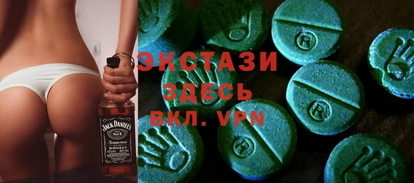 COCAINE Семилуки