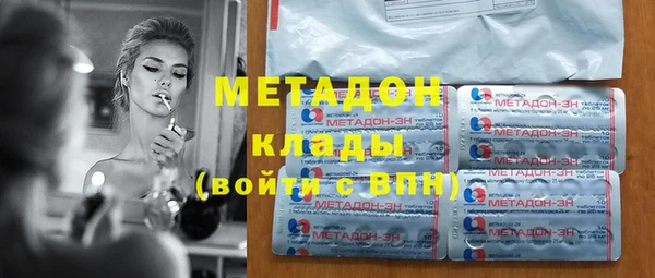 мяу мяу мука Алексин