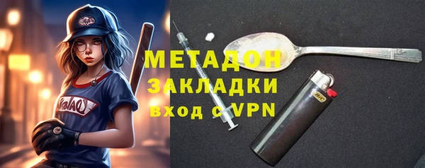 крисы Алзамай
