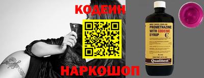 меф VHQ Кинель