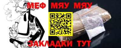 спиды Кимры