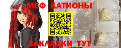 марихуана Коммунар