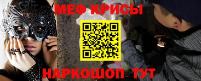 марихуана Кингисепп
