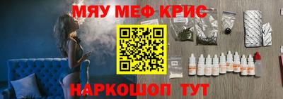 марихуана Кингисепп