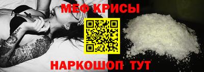 марихуана Кингисепп