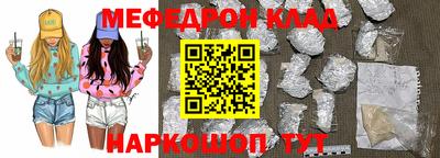 марихуана Кингисепп