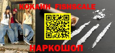 спиды Кимры