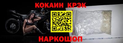 марихуана Кингисепп