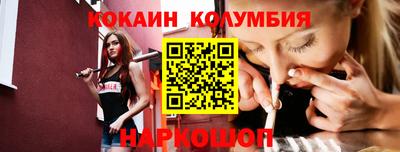 марихуана Кингисепп