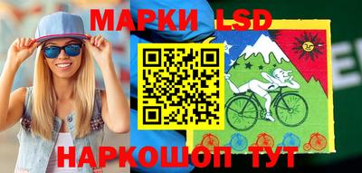 спиды Кимры
