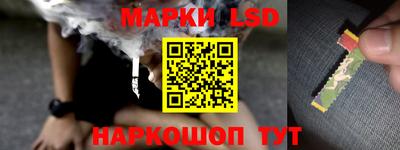 меф VHQ Кинель