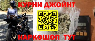 меф VHQ Кинель