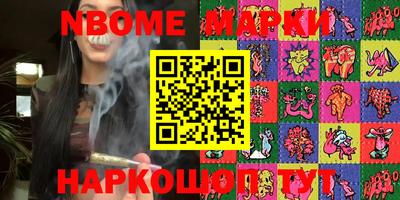 спиды Кимры