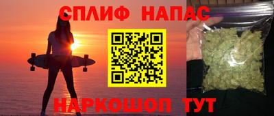 меф VHQ Кинель