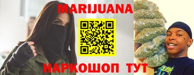 спиды Кимры