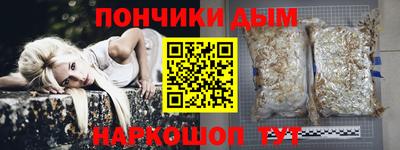 спиды Кимры