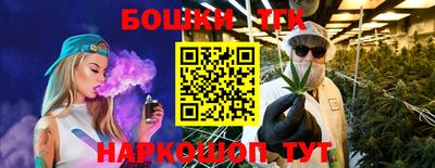 спиды Кимры