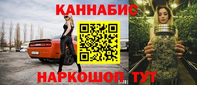 спиды Кимры