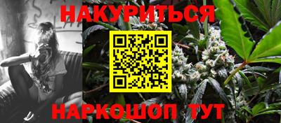 меф VHQ Кинель