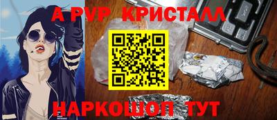 марихуана Кингисепп