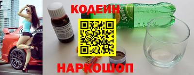 меф VHQ Кинель