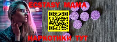 марихуана Кингисепп