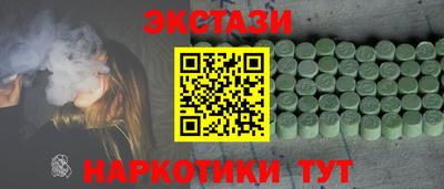 спиды Кимры