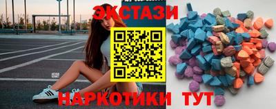 меф VHQ Кинель