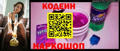 героин Конаково