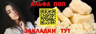 спиды Кимры