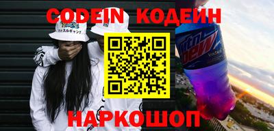 спиды Кимры