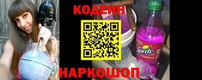 меф VHQ Кинель
