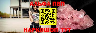 спиды Кимры