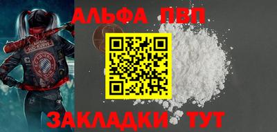 спиды Кимры