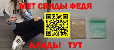 марихуана Кингисепп