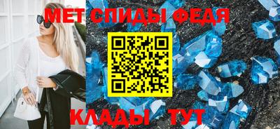 марихуана Кингисепп